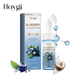 Horygi Blueberry Cleansing Mousse Brush Facial Foam Fragrance Squeeze Brightening Cleanse Turmeric  Facial  Cleanser Natural Exfoliating Renewal