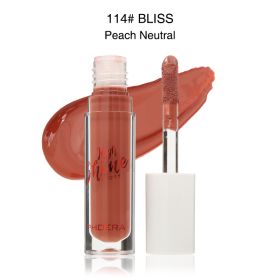 Solid Jelly Lipstick Crystal Lip Balm Water Wave Mirror Lip Gloss Long Lasting Moisturizing Lip Glaze Lip Care Makeup (Option: 114BLISS)
